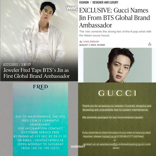 Trang web của Gucci bị sập chỉ vài phút sau khi thông báo Jin BTS trở thành Đại sứ toàn cầu - Ảnh 1.