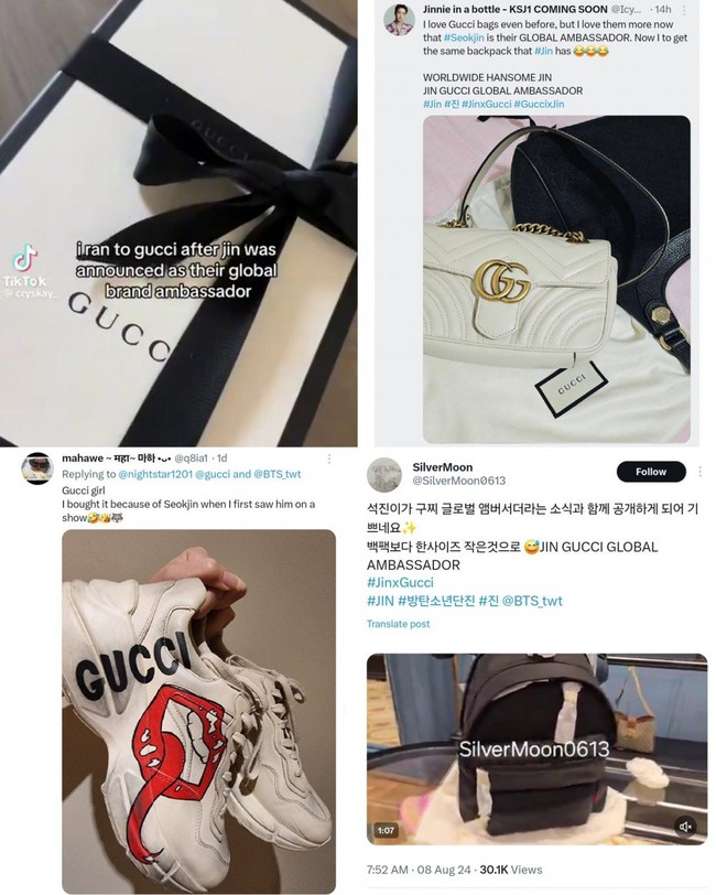 Trang web của Gucci bị sập chỉ vài phút sau khi thông báo Jin BTS trở thành Đại sứ toàn cầu - Ảnh 4.